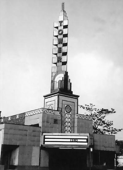 Tower Theatre - OLD PHOTO